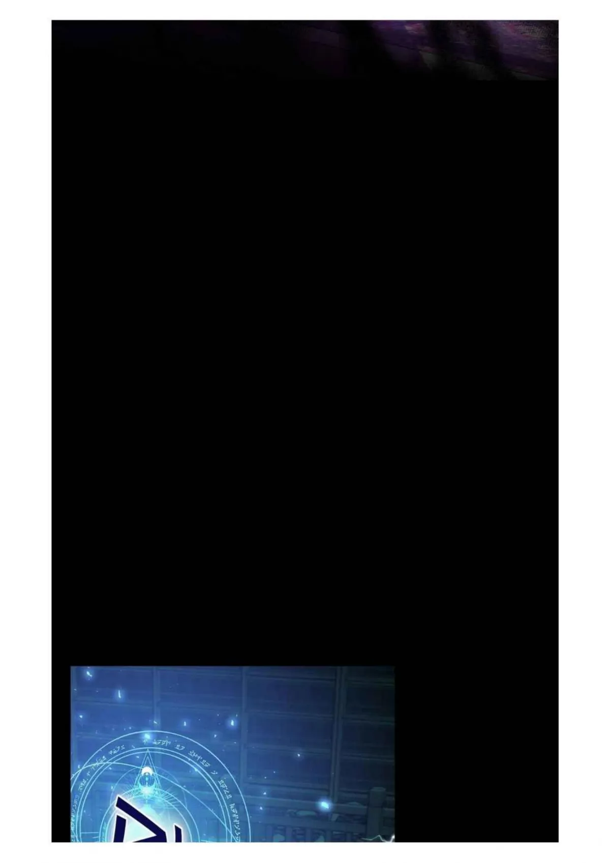 The Moon of the Underworld Chapter 52 page 44 - 