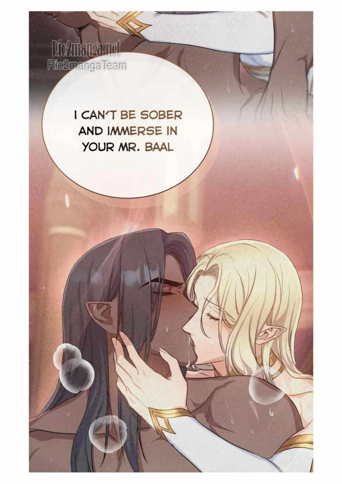 The Moon of the Underworld Chapter 58 page 17 - 