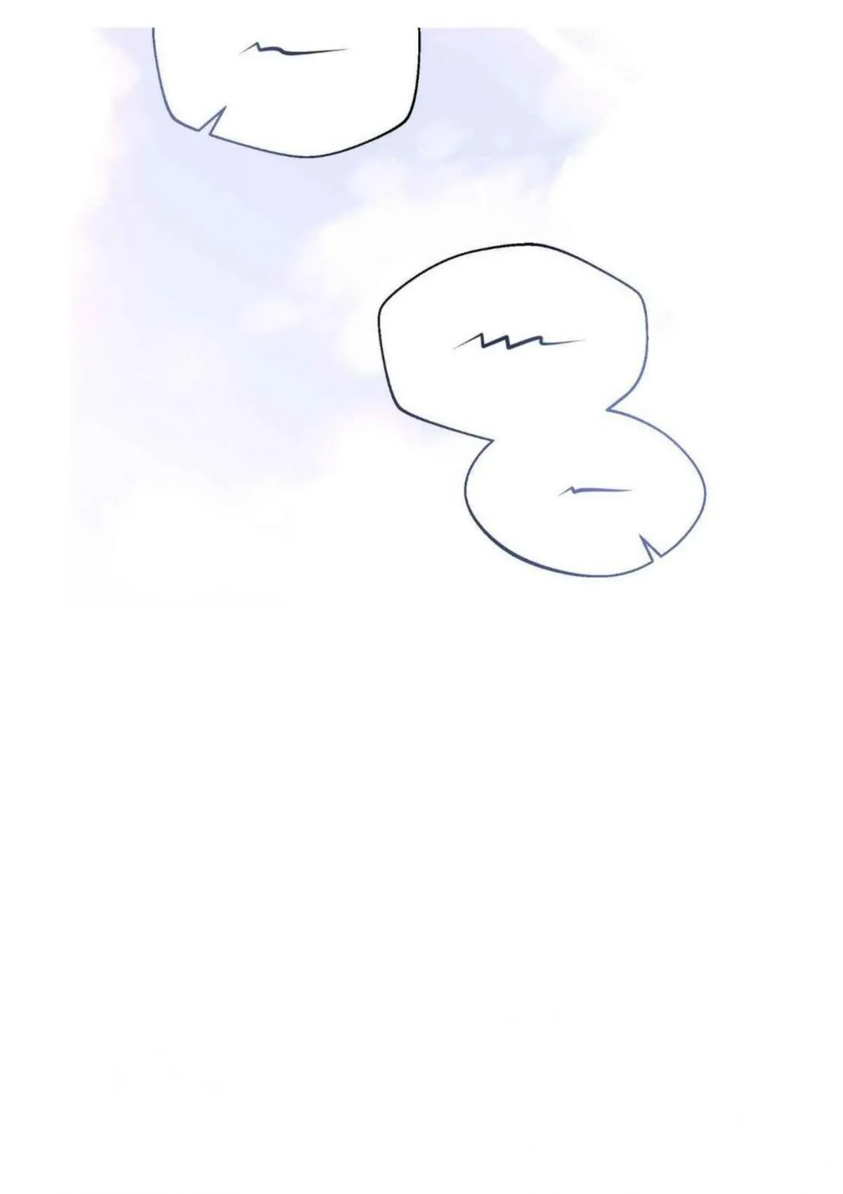 The Moon of the Underworld Chapter 58 page 21 - 