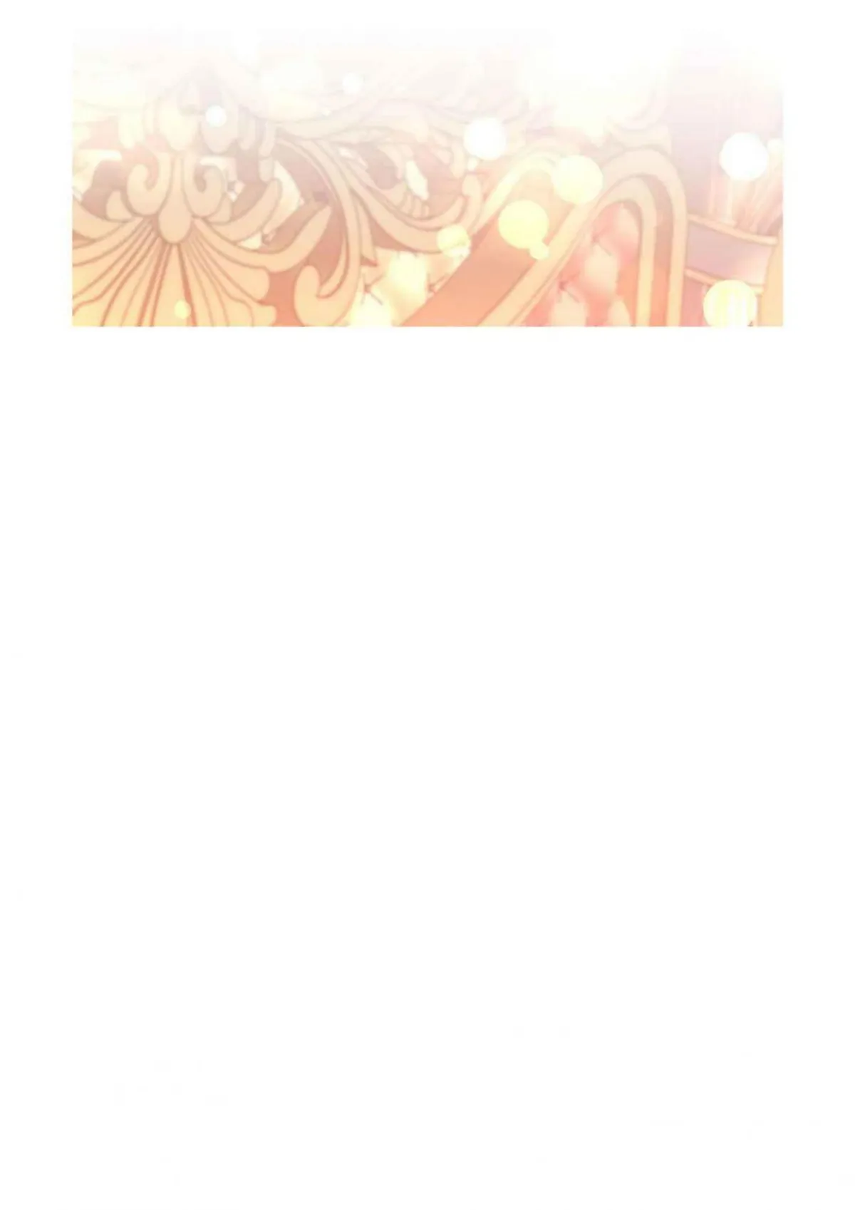 The Moon of the Underworld Chapter 59 page 44 - 