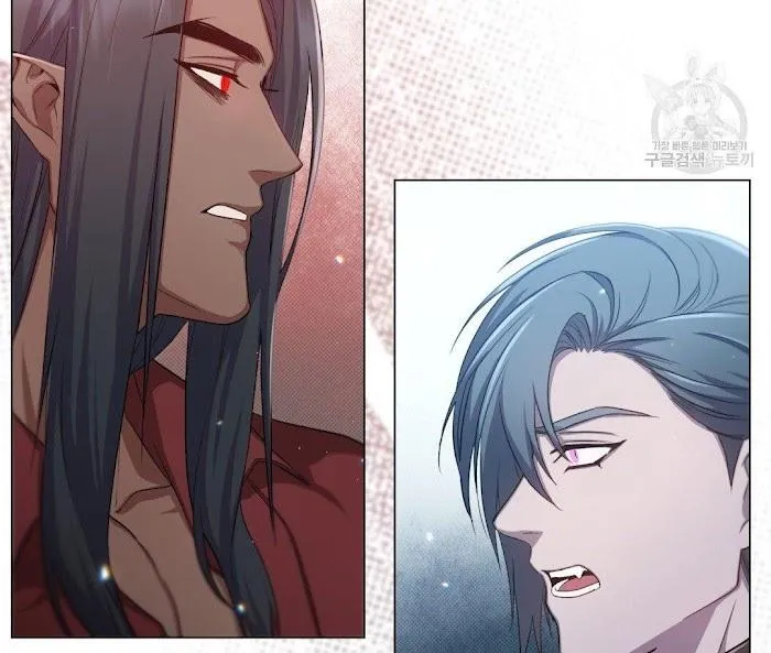 The Moon of the Underworld Chapter 9 page 55 - 