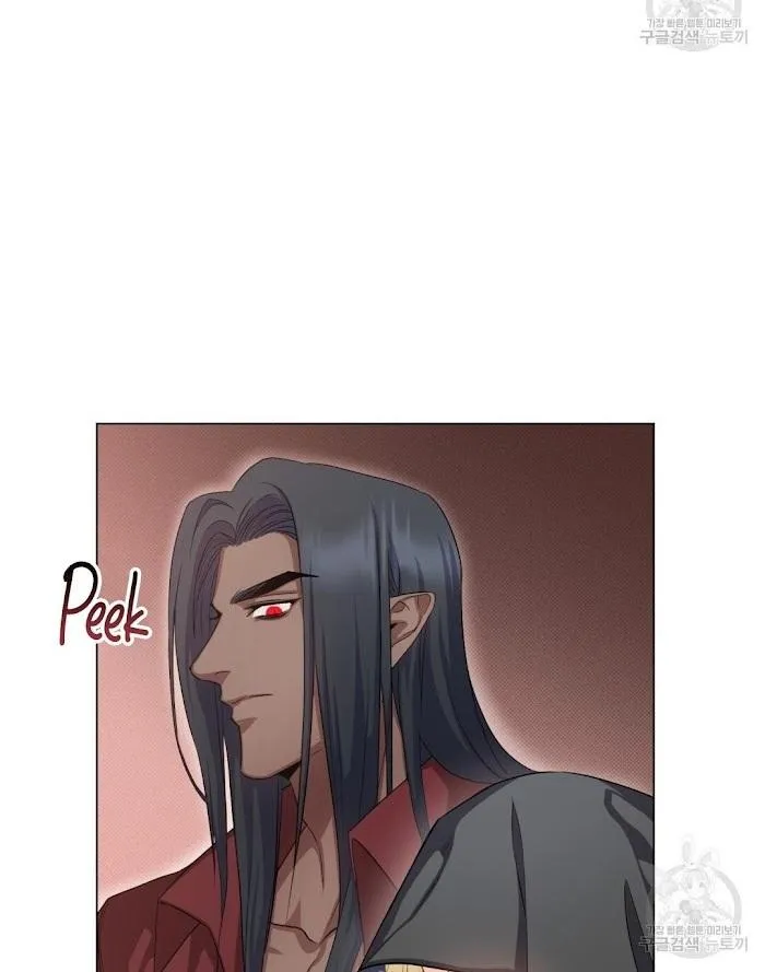 The Moon of the Underworld Chapter 9 page 60 - 