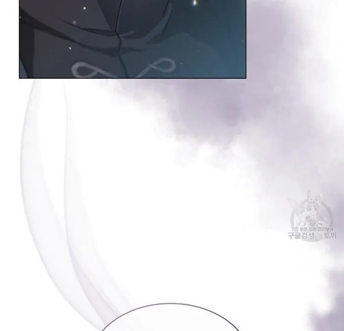 The Moon of the Underworld Chapter 9 page 72 - 