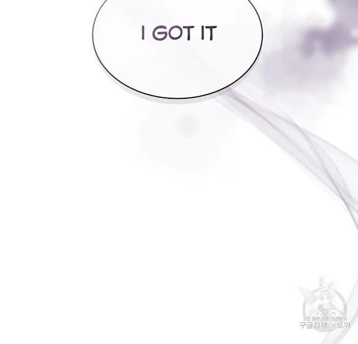The Moon of the Underworld Chapter 9 page 73 - 