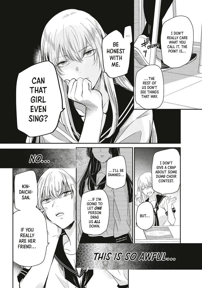The Moon on a Rainy Night Chapter 0 page 101 - 