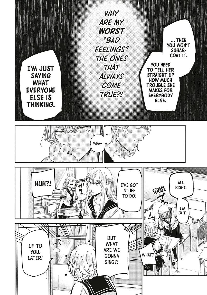 The Moon on a Rainy Night Chapter 0 page 102 - 