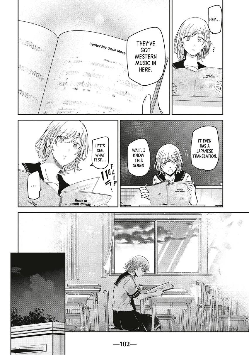 The Moon on a Rainy Night Chapter 0 page 104 - 