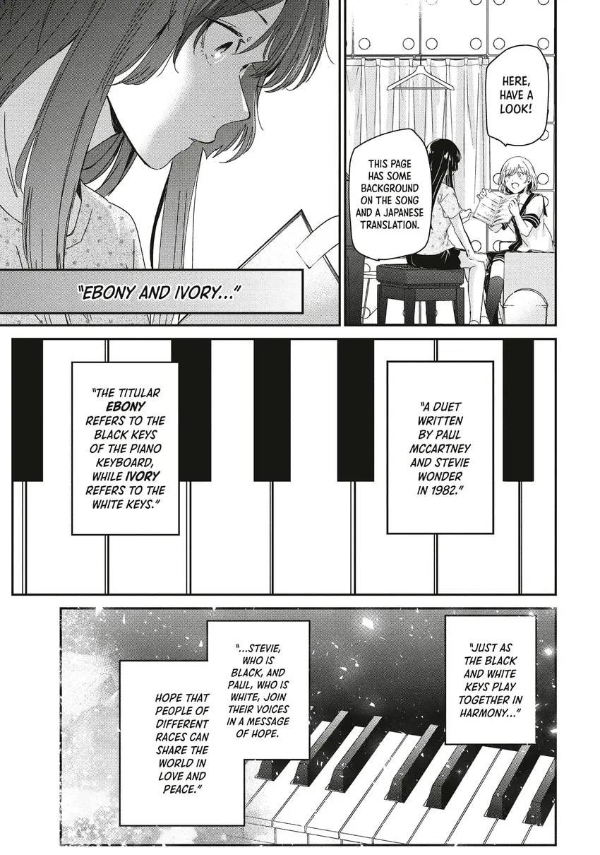 The Moon on a Rainy Night Chapter 0 page 107 - 