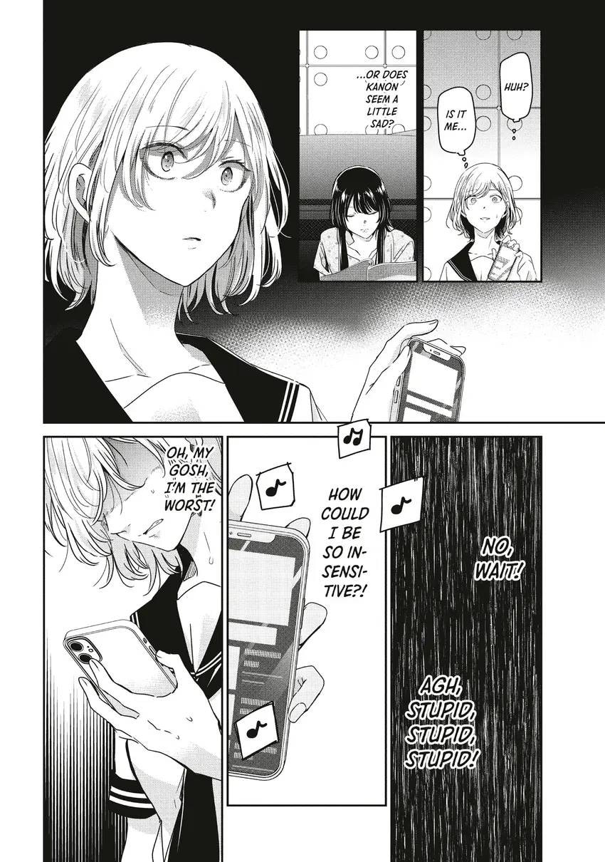 The Moon on a Rainy Night Chapter 0 page 110 - 