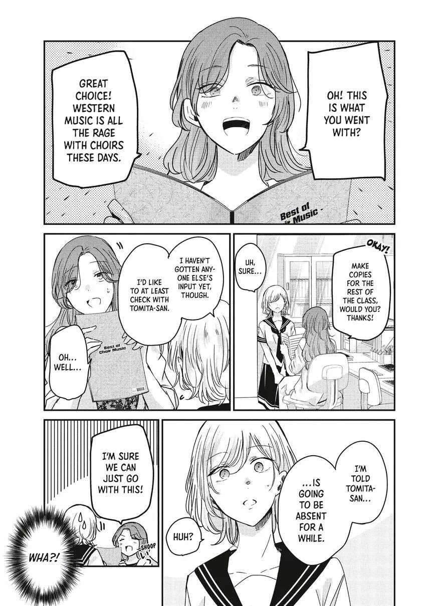The Moon on a Rainy Night Chapter 0 page 117 - 