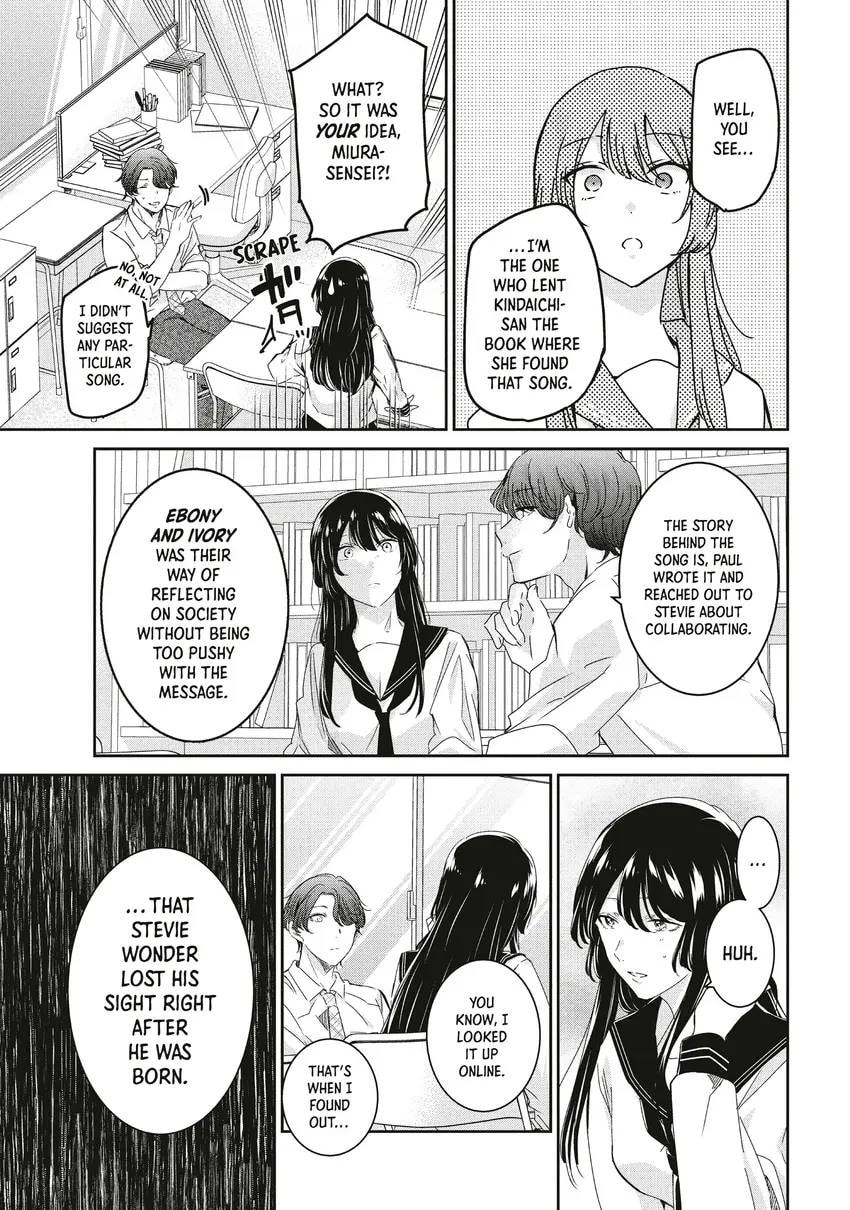 The Moon on a Rainy Night Chapter 0 page 123 - 