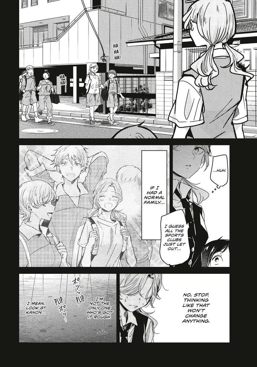 The Moon on a Rainy Night Chapter 0 page 14 - 