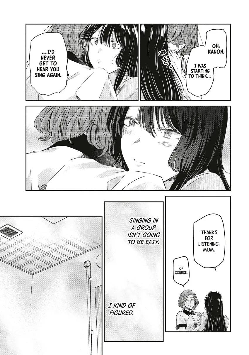 The Moon on a Rainy Night Chapter 0 page 135 - 