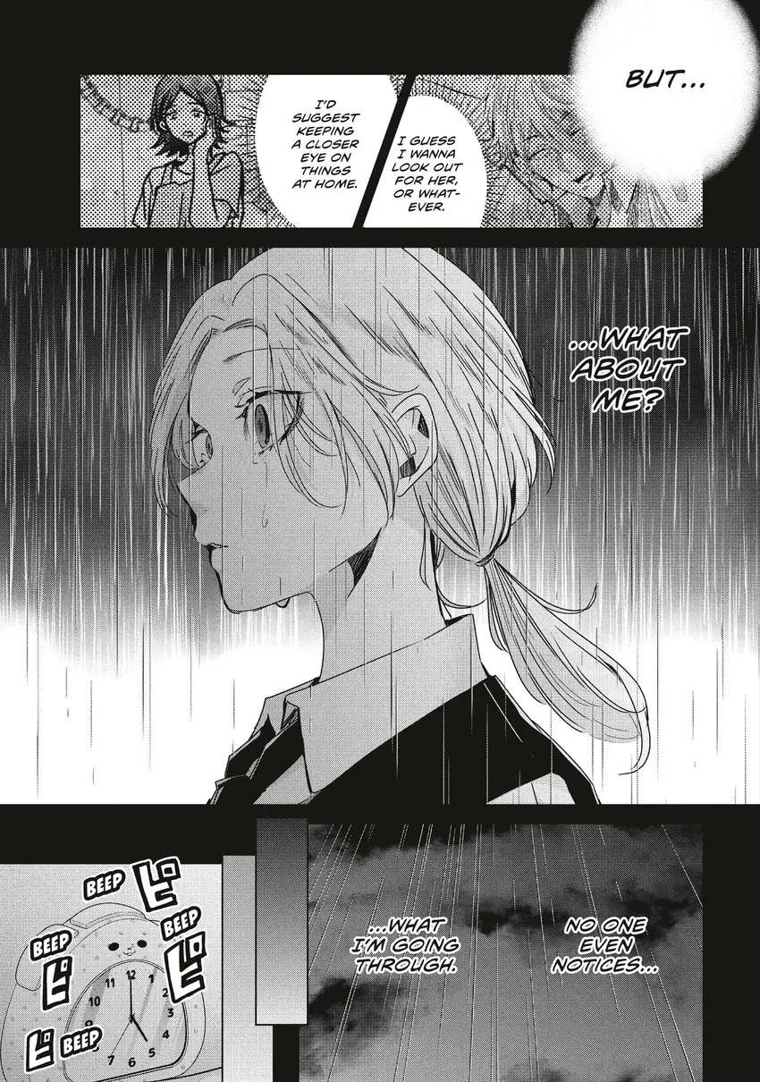 The Moon on a Rainy Night Chapter 0 page 15 - 