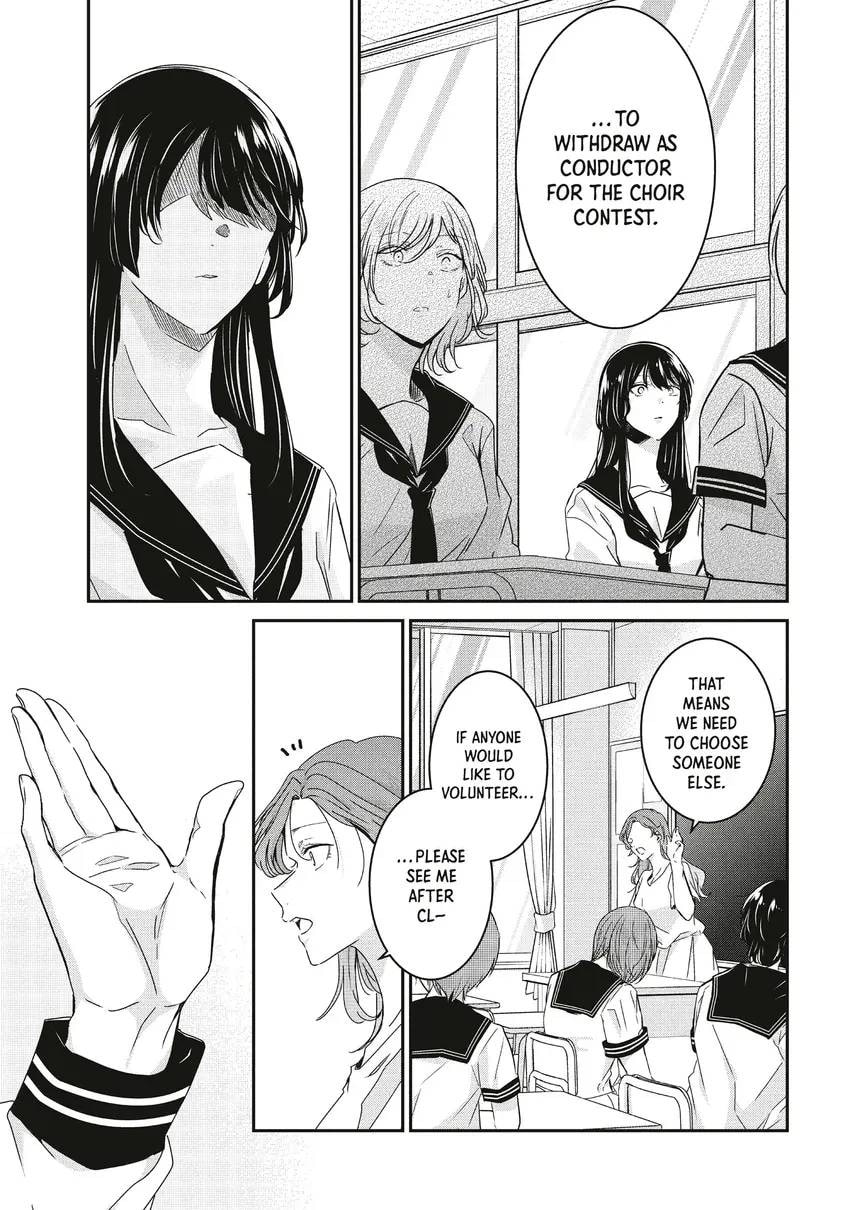 The Moon on a Rainy Night Chapter 0 page 145 - 