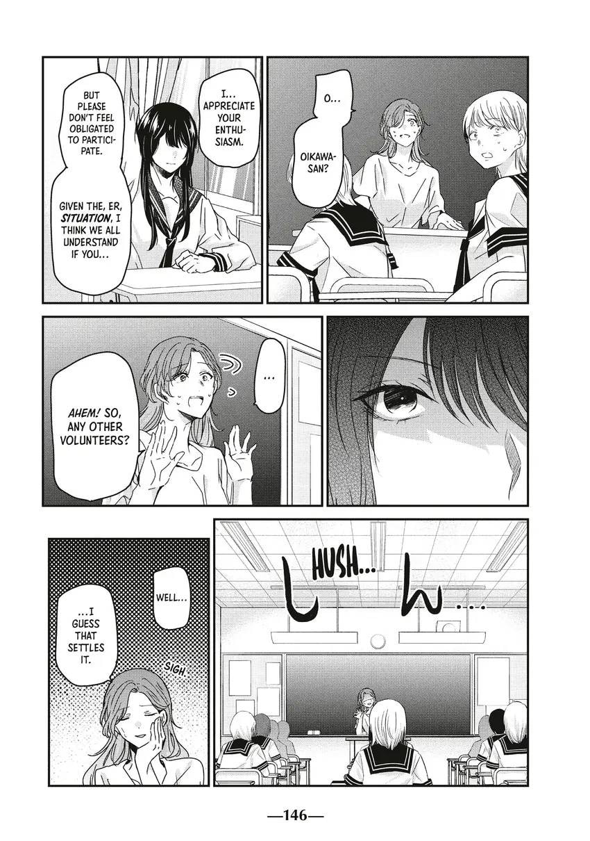 The Moon on a Rainy Night Chapter 0 page 148 - 