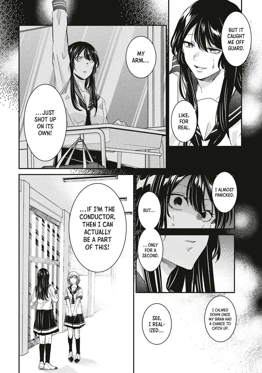 The Moon on a Rainy Night Chapter 0 page 152 - 