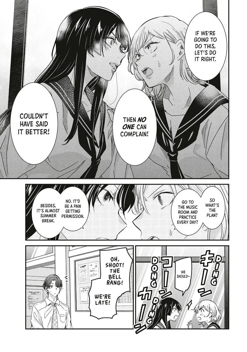 The Moon on a Rainy Night Chapter 0 page 155 - 