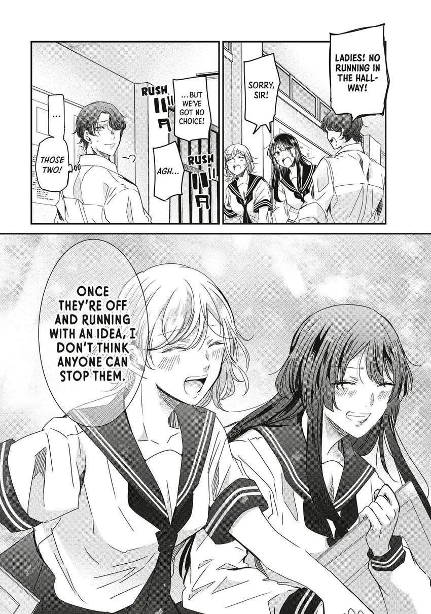 The Moon on a Rainy Night Chapter 0 page 156 - 