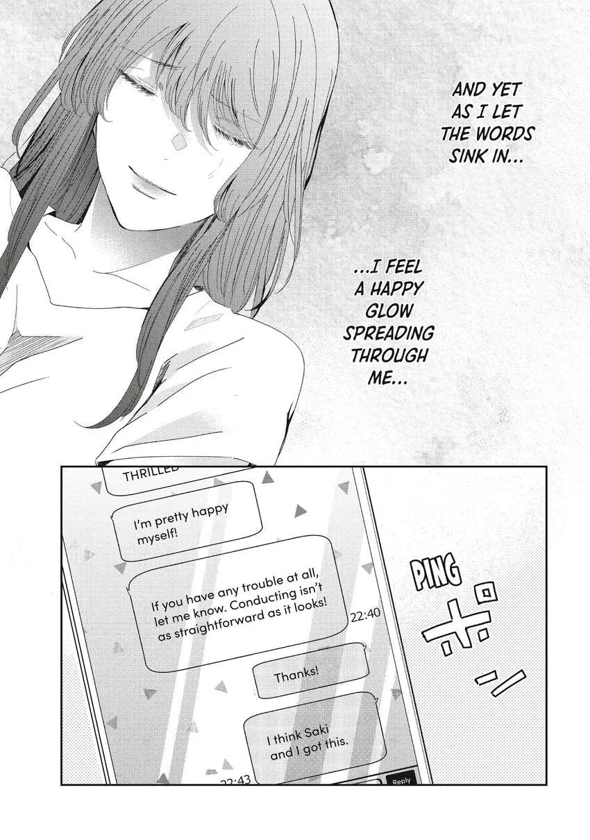 The Moon on a Rainy Night Chapter 0 page 161 - 