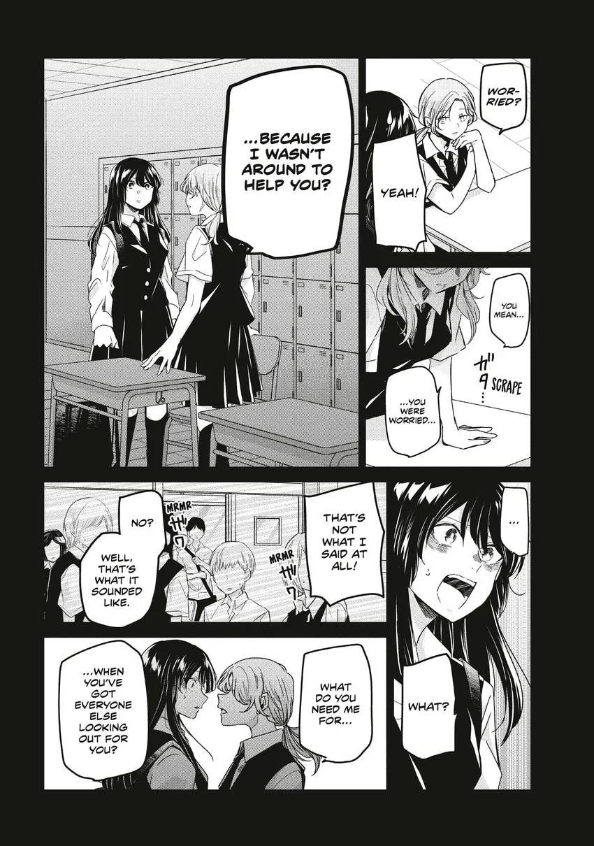 The Moon on a Rainy Night Chapter 0 page 18 - 