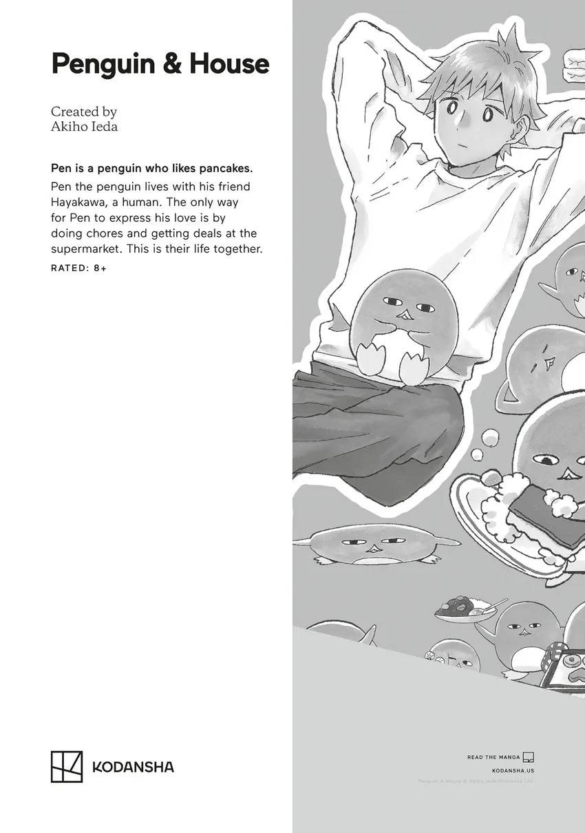 The Moon on a Rainy Night Chapter 0 page 171 - 