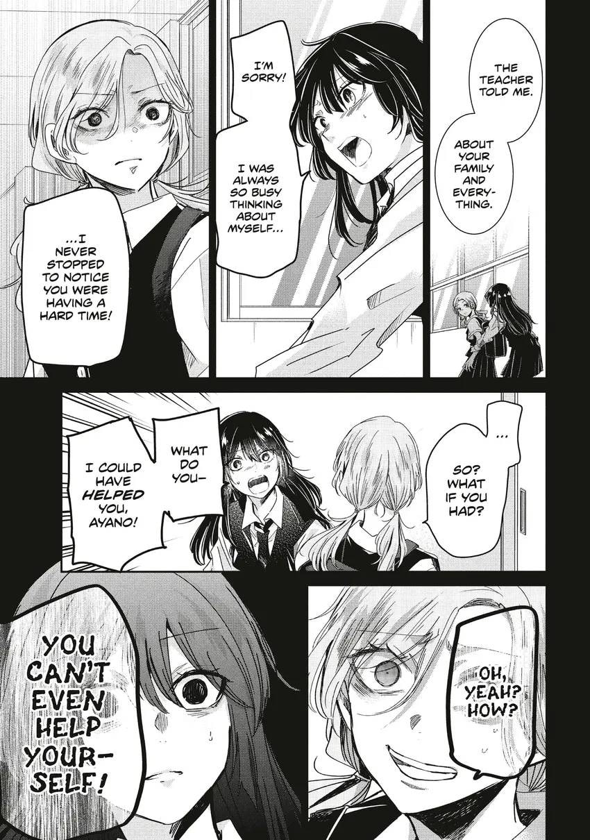 The Moon on a Rainy Night Chapter 0 page 23 - 