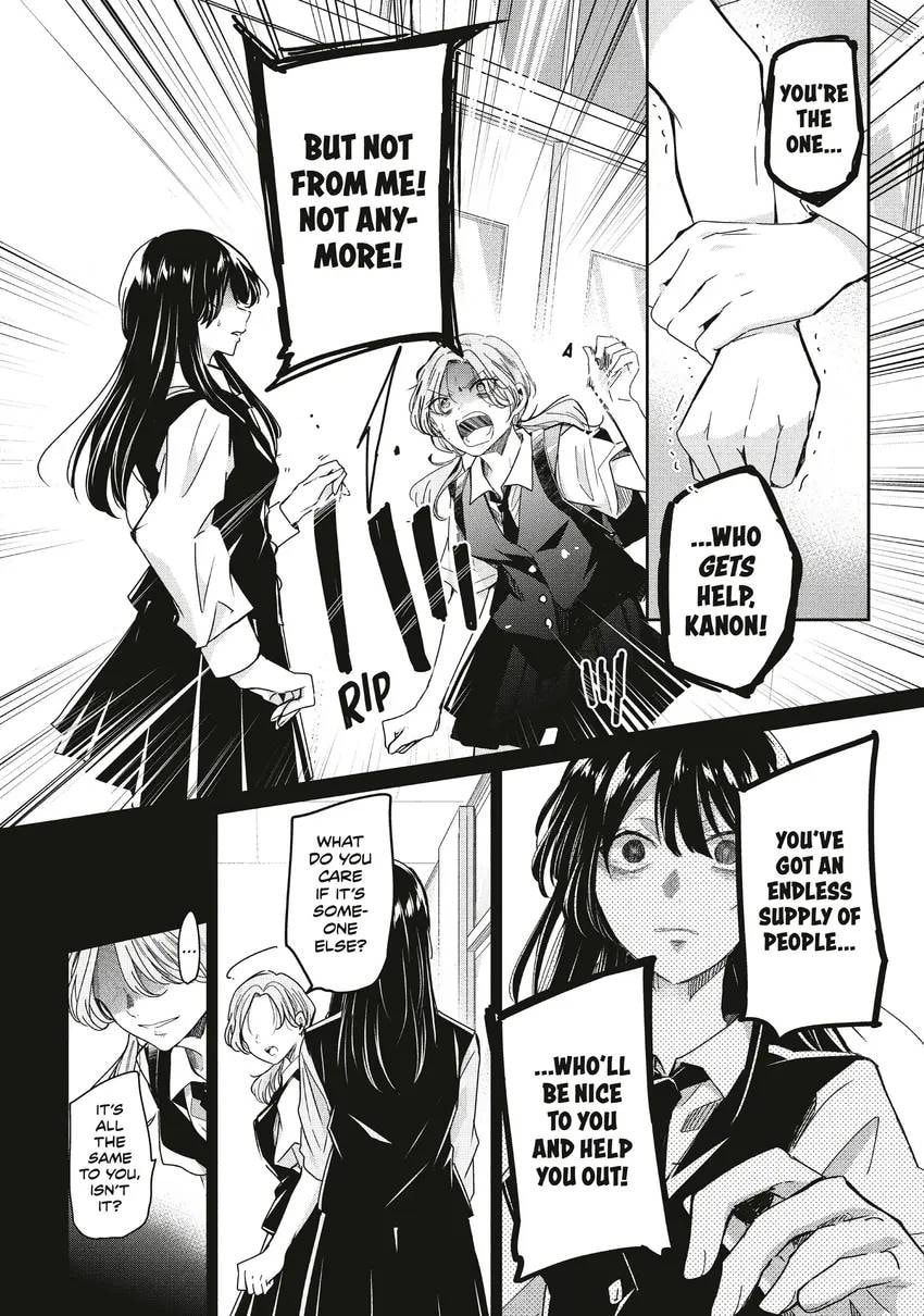 The Moon on a Rainy Night Chapter 0 page 24 - 