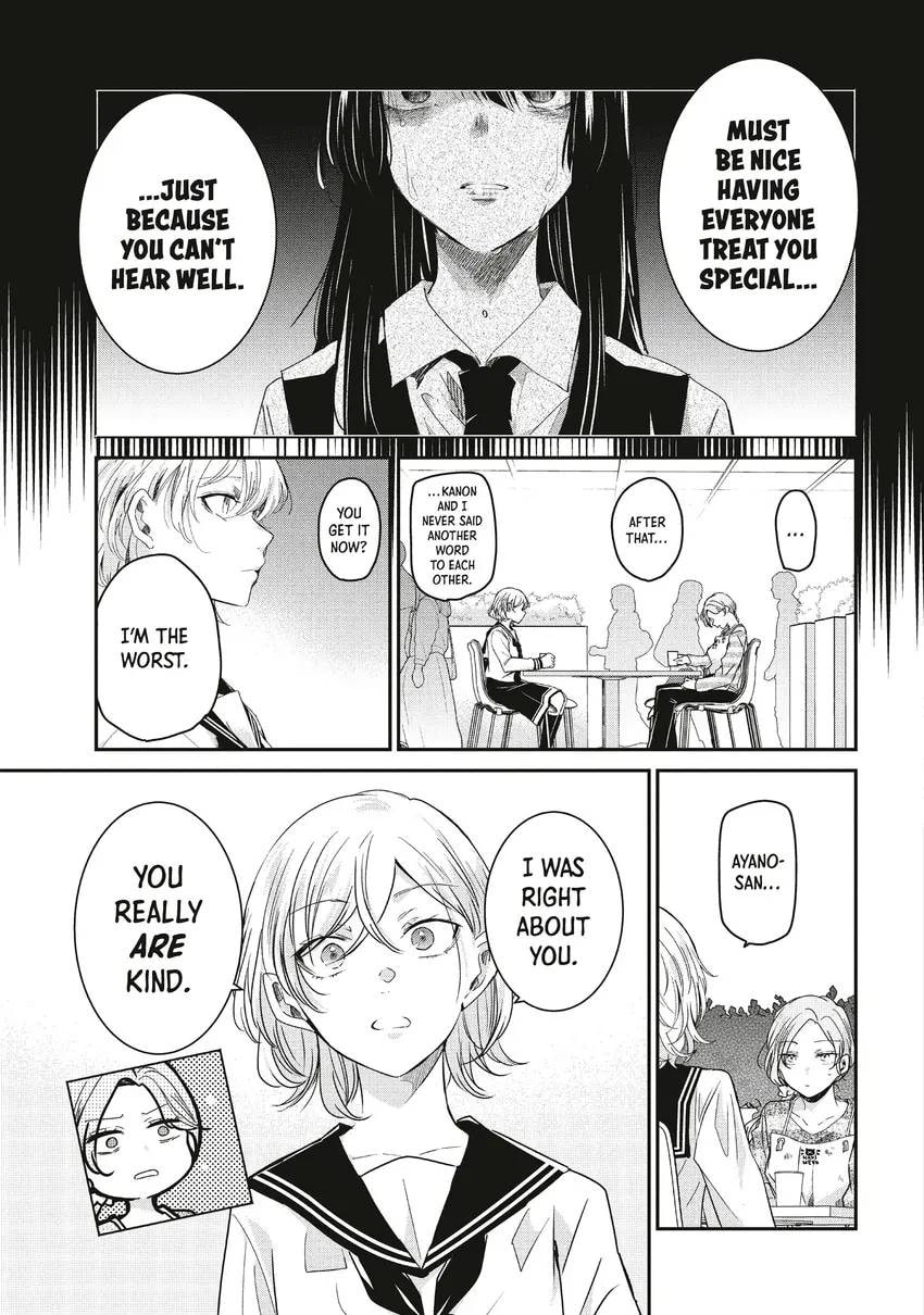 The Moon on a Rainy Night Chapter 0 page 25 - 
