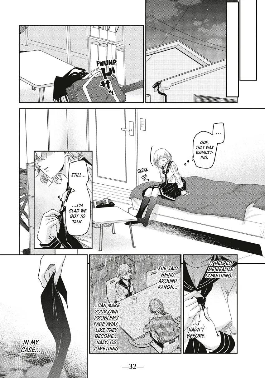 The Moon on a Rainy Night Chapter 0 page 34 - 