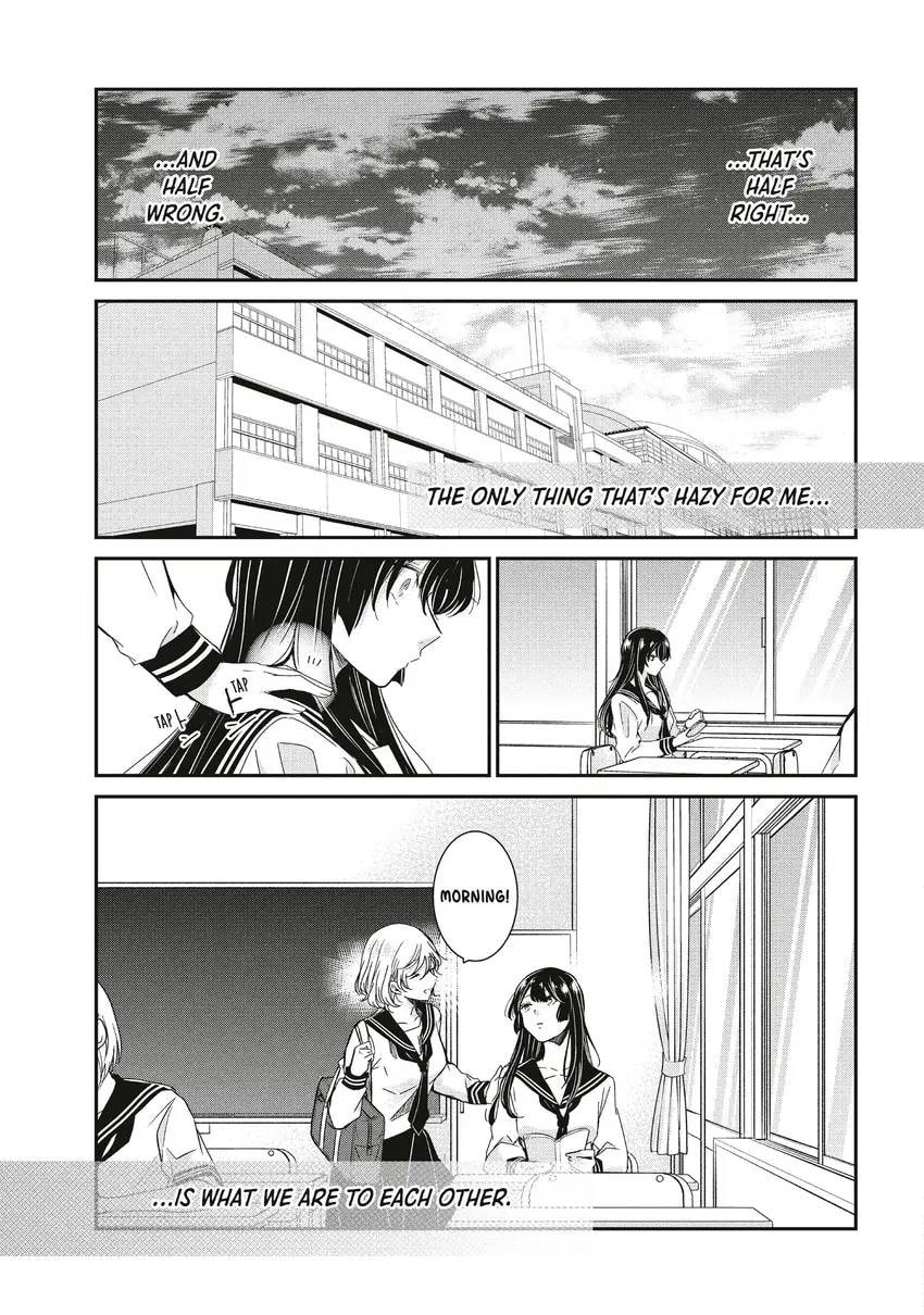 The Moon on a Rainy Night Chapter 0 page 35 - 