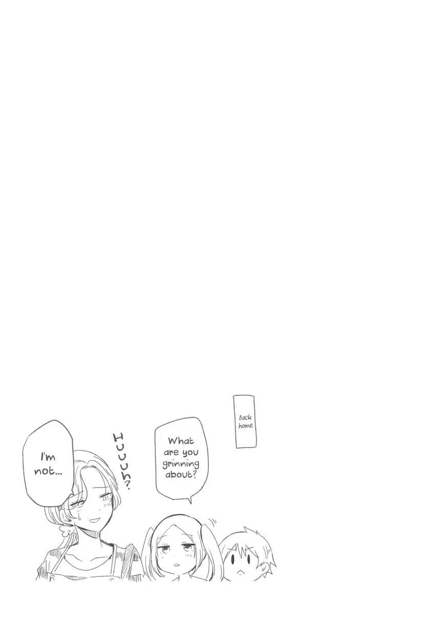The Moon on a Rainy Night Chapter 0 page 37 - 