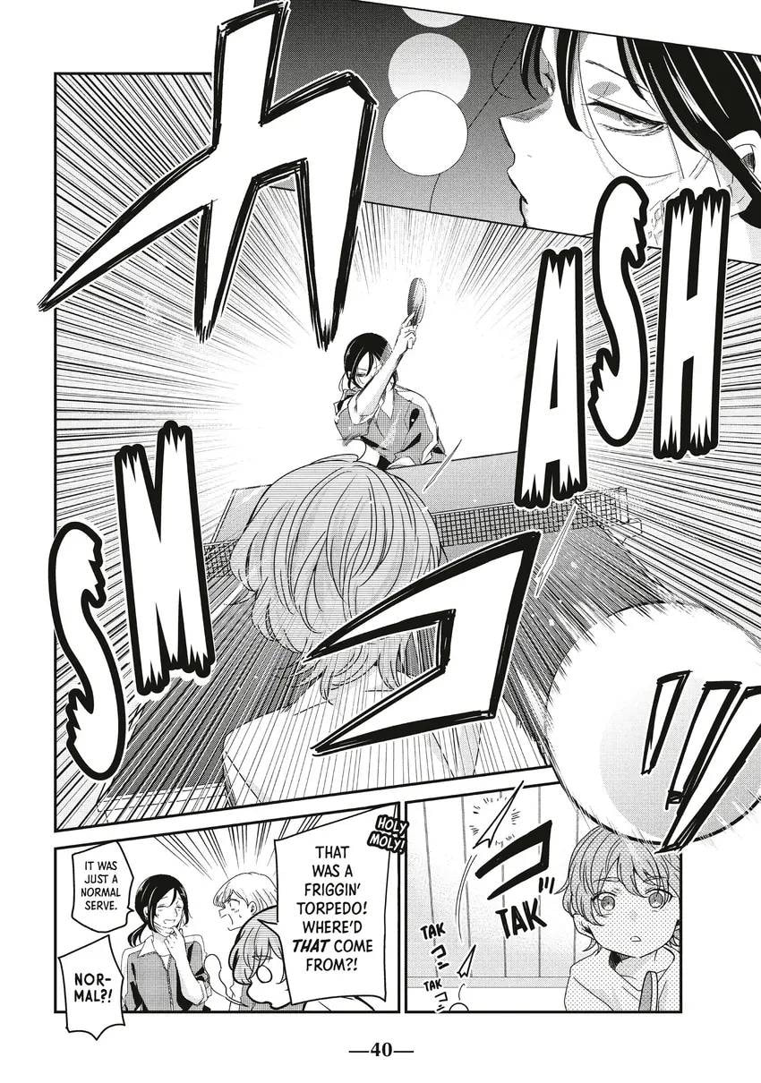 The Moon on a Rainy Night Chapter 0 page 42 - 