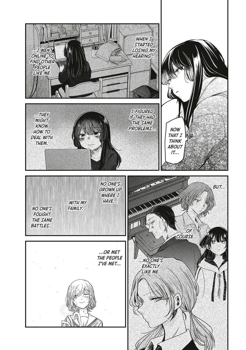 The Moon on a Rainy Night Chapter 0 page 59 - 