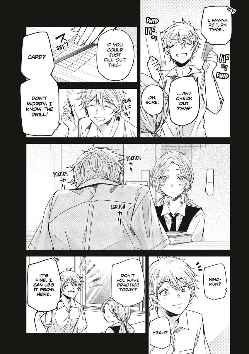 The Moon on a Rainy Night Chapter 0 page 7 - 
