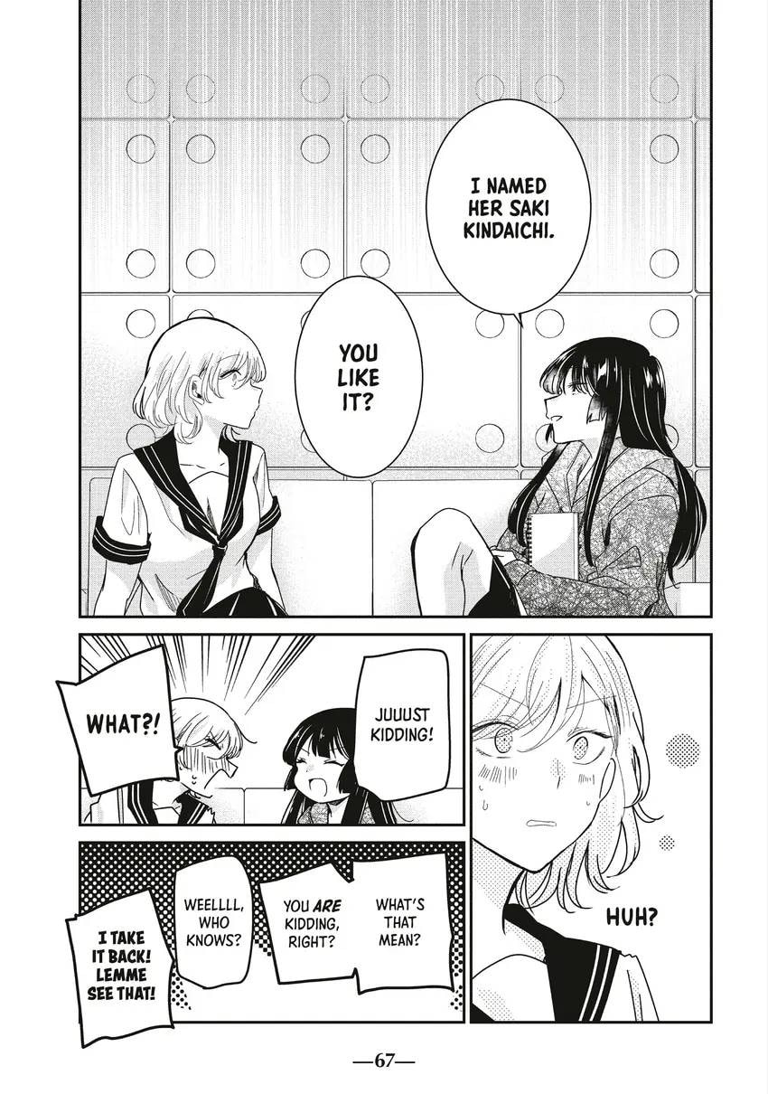 The Moon on a Rainy Night Chapter 0 page 69 - 