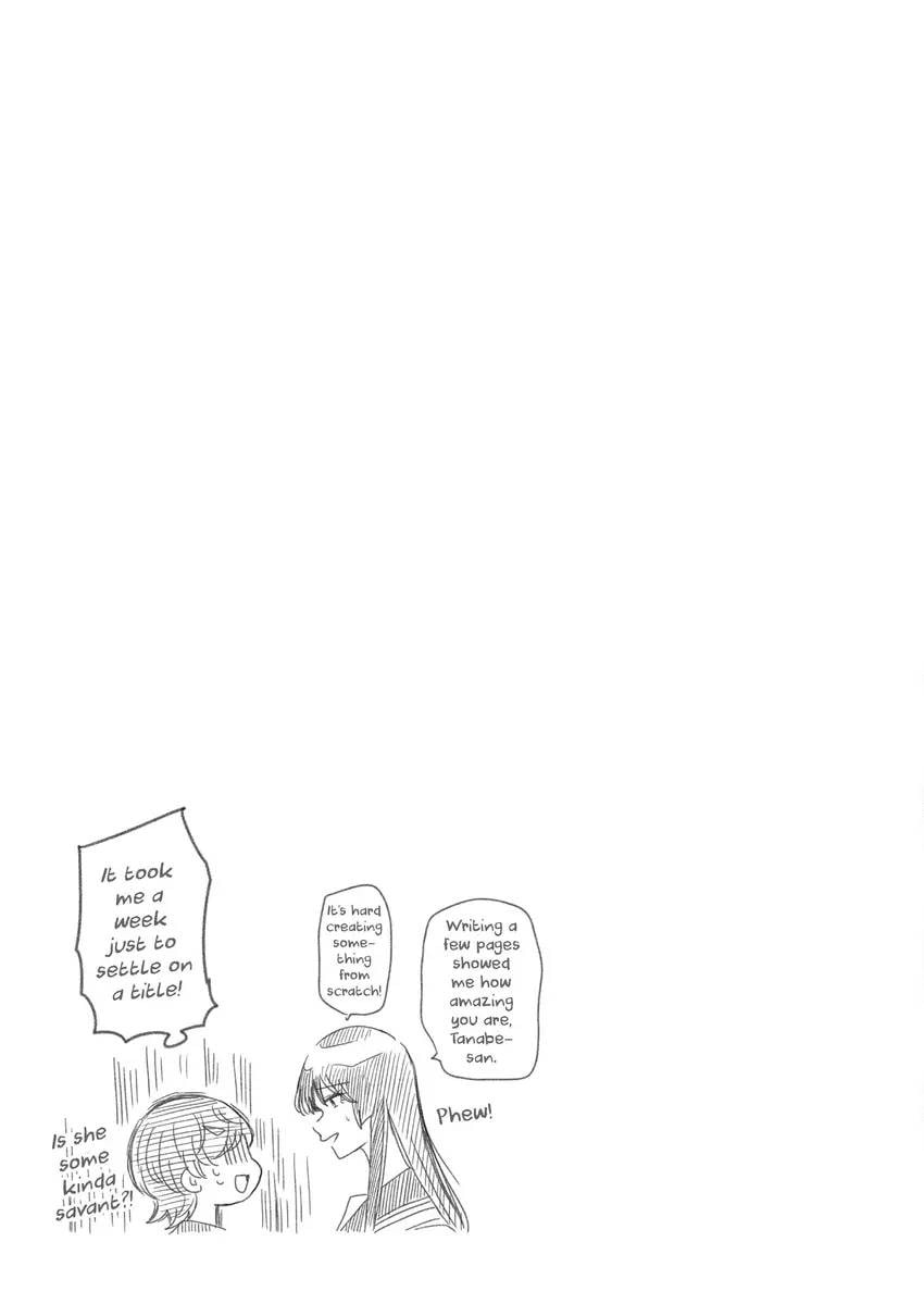 The Moon on a Rainy Night Chapter 0 page 71 - 