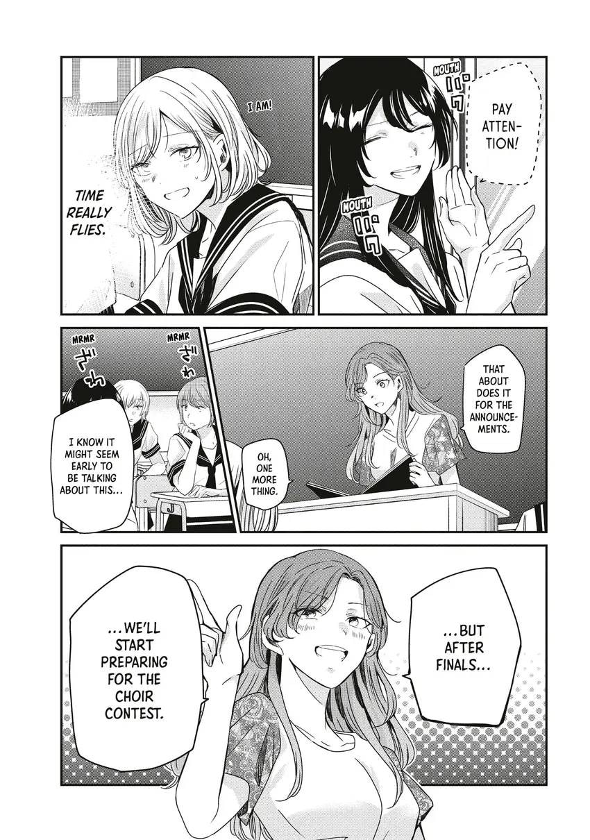 The Moon on a Rainy Night Chapter 0 page 75 - 