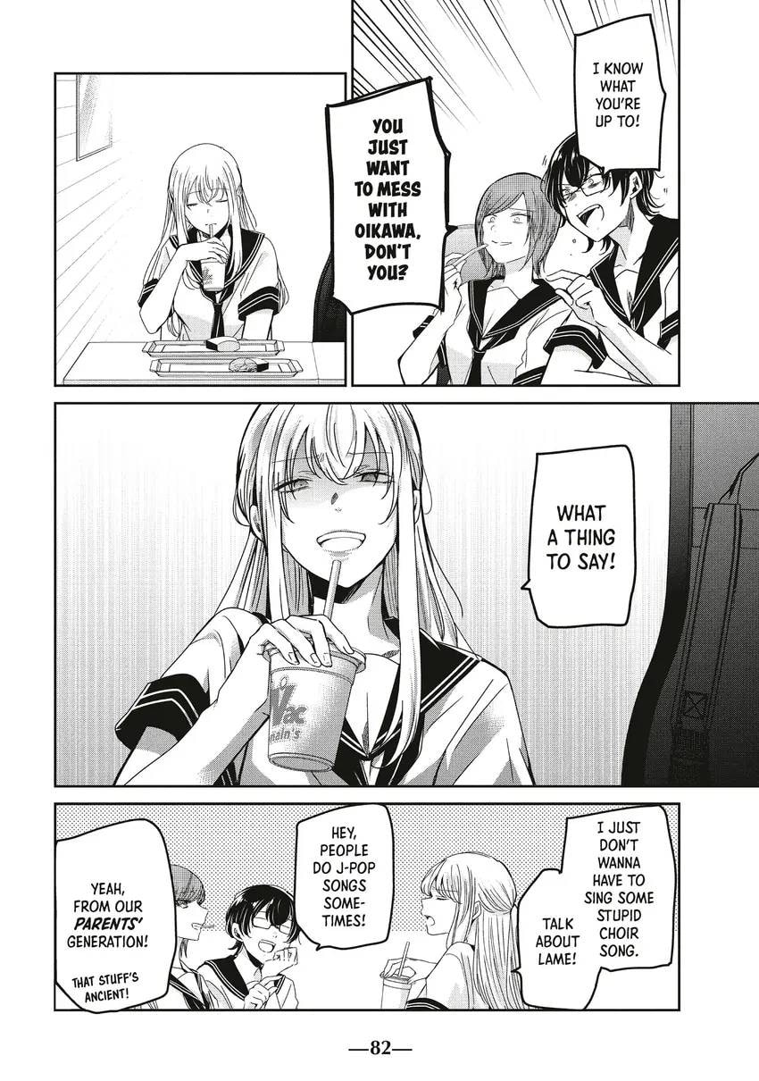 The Moon on a Rainy Night Chapter 0 page 84 - 