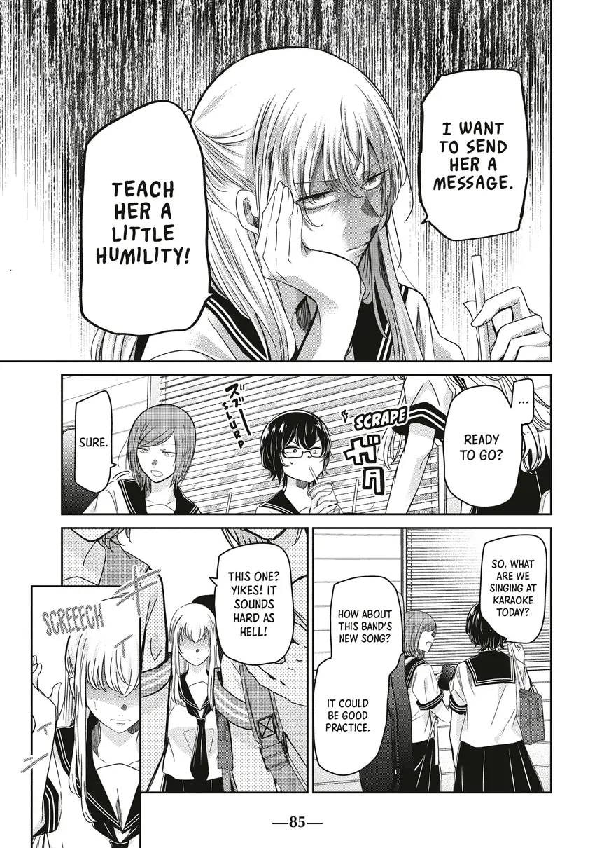 The Moon on a Rainy Night Chapter 0 page 87 - 