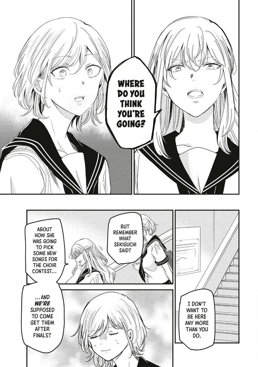 The Moon on a Rainy Night Chapter 0 page 95 - 