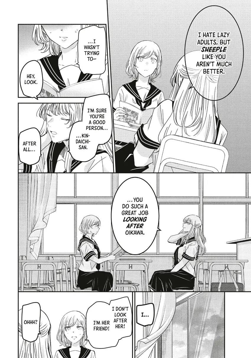 The Moon on a Rainy Night Chapter 0 page 100 - 