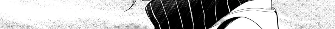 The Moon on a Rainy Night Chapter 1 page 2 - 