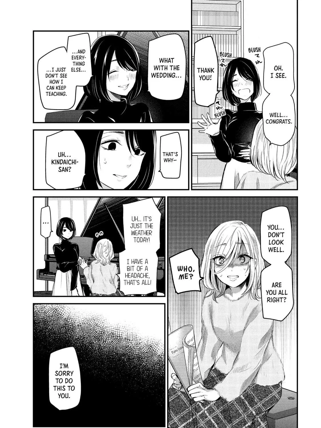 The Moon on a Rainy Night Chapter 1 page 17 - 