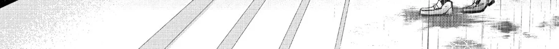 The Moon on a Rainy Night Chapter 1 page 94 - 
