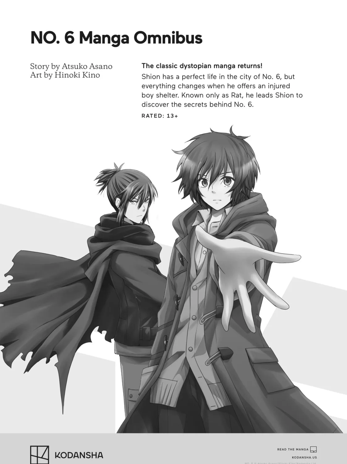 The Moon on a Rainy Night Chapter 24.5 page 31 - 