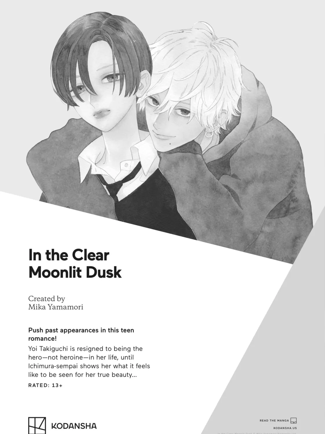 The Moon on a Rainy Night Chapter 24.5 page 45 - 