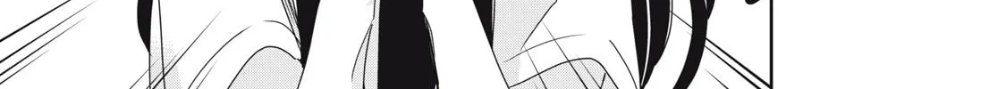 The Moon on a Rainy Night Chapter 25 page 26 - 
