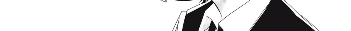 The Moon on a Rainy Night Chapter 25 page 28 - 