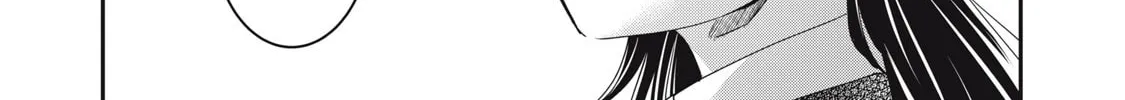 The Moon on a Rainy Night Chapter 25 page 44 - 